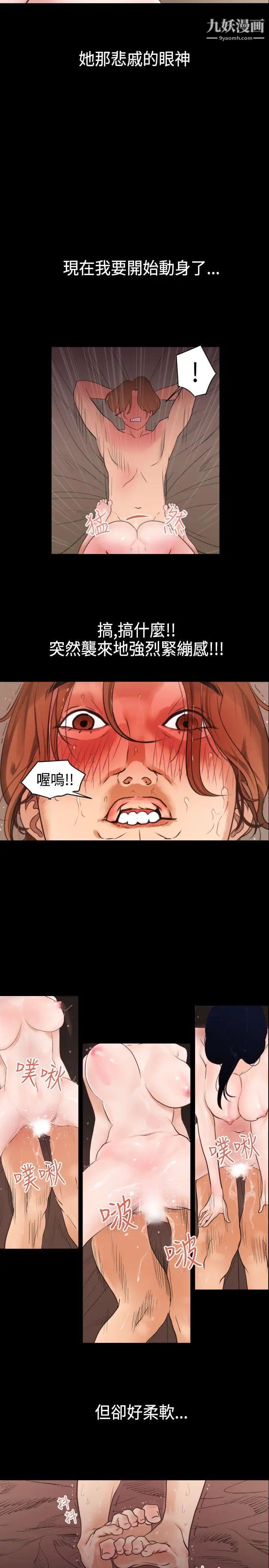 第3頁