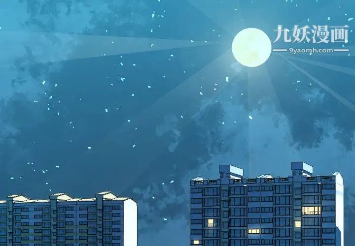 第1頁