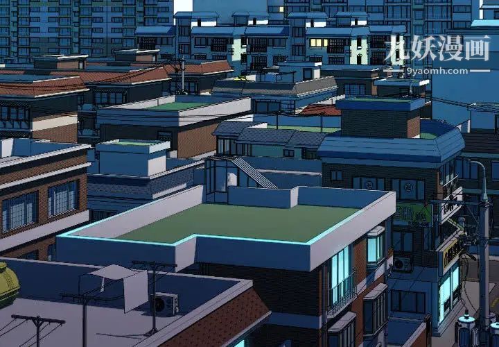 第2頁