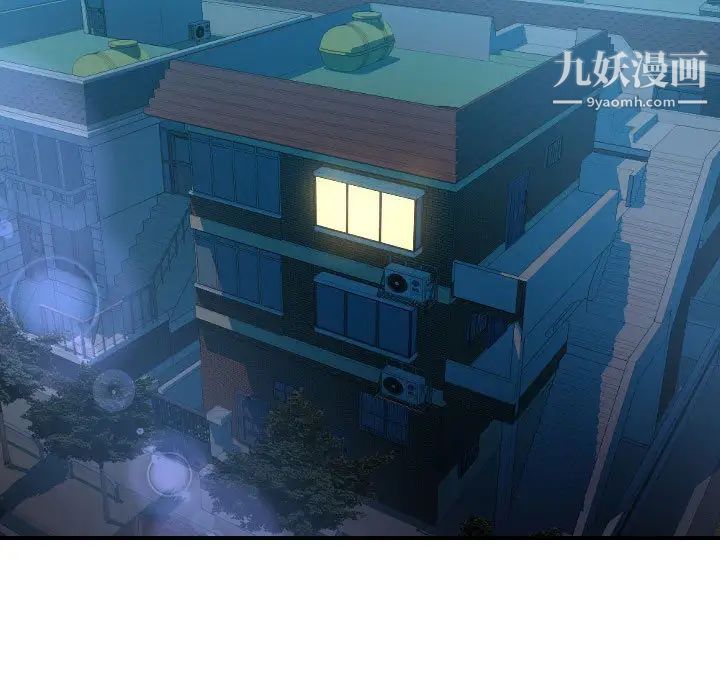 第4頁