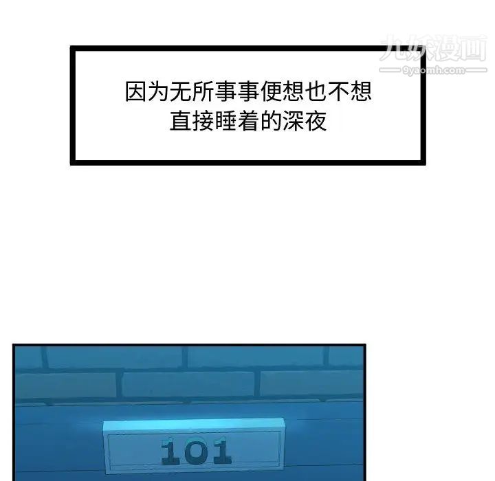第5頁