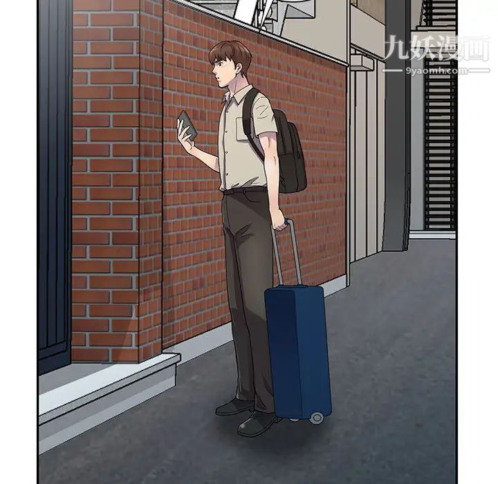 第4頁