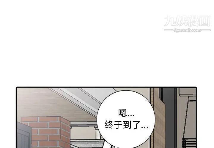第3頁