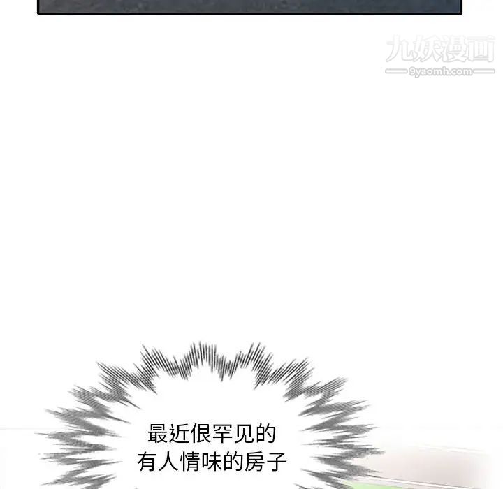 第5頁