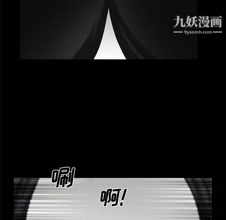 第4頁