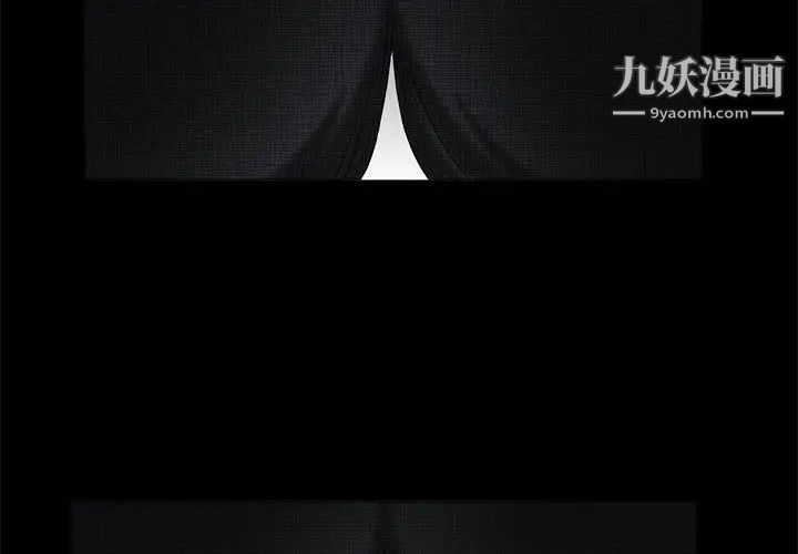 第3頁