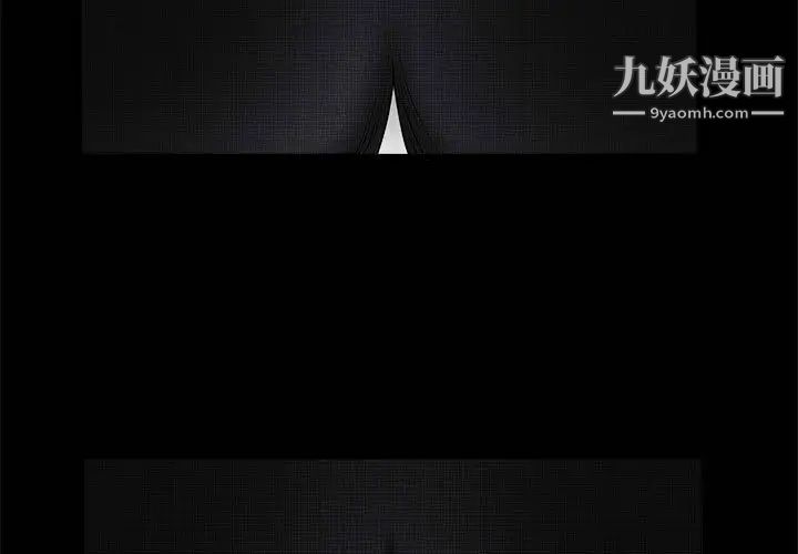 第2頁