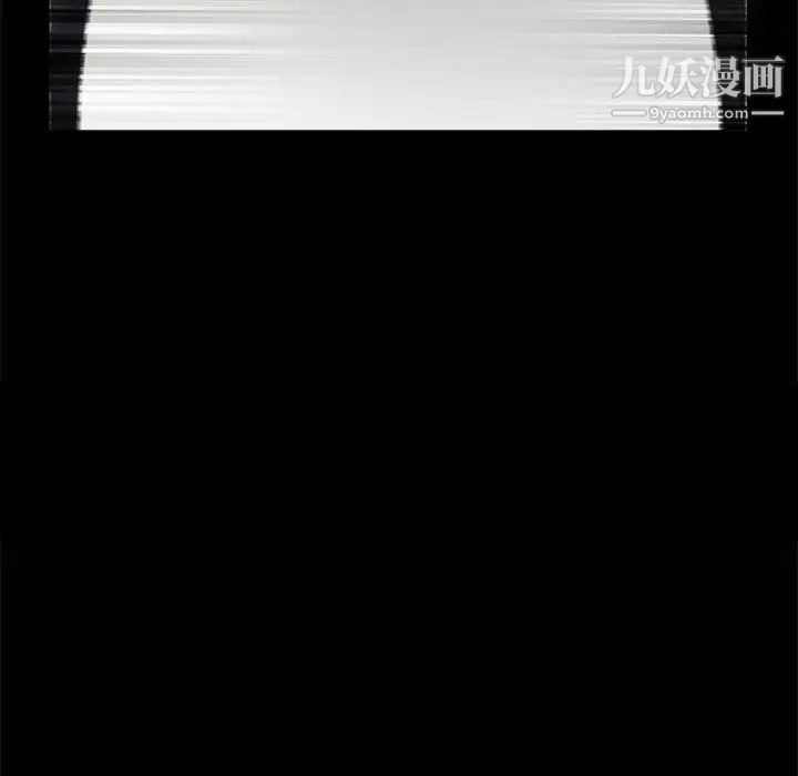 第5頁