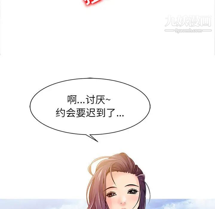 第5頁