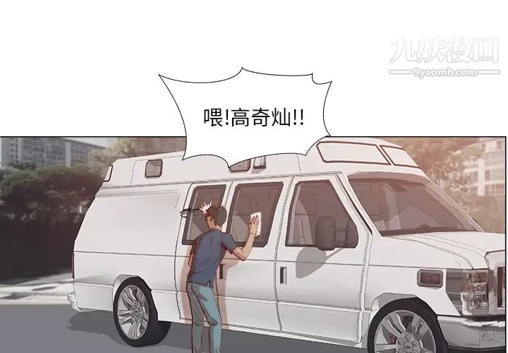 第1頁
