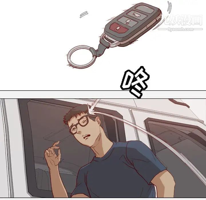 第4頁