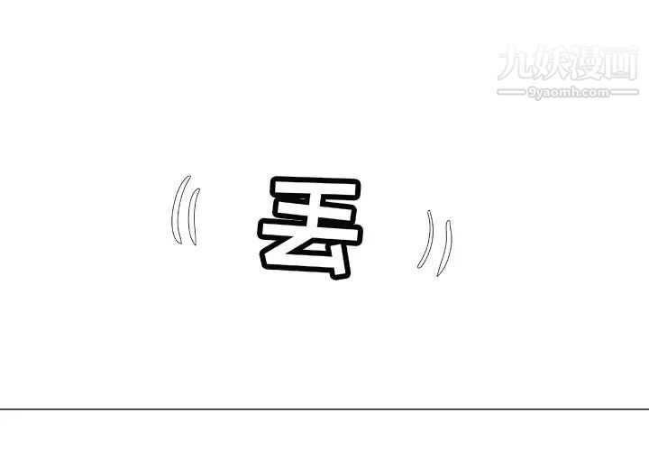 第3頁