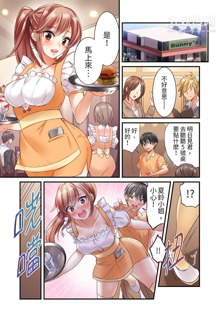 第1頁