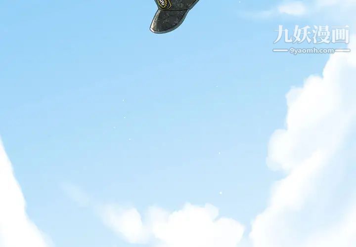 第2頁