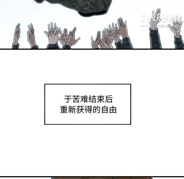 第4頁