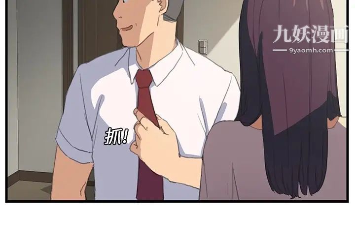 第1頁