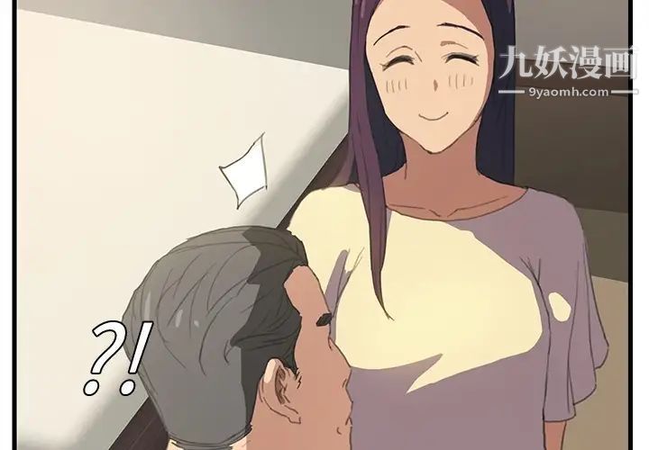 第3頁