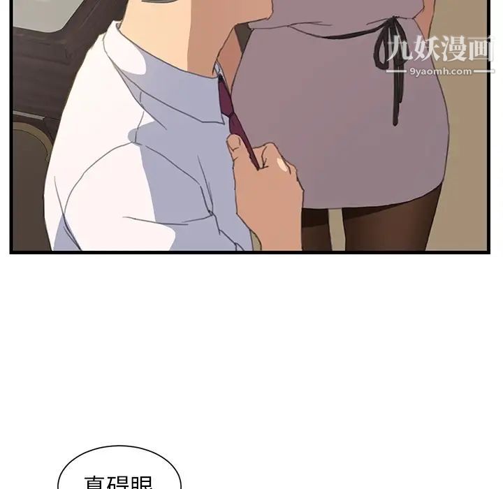 第4頁