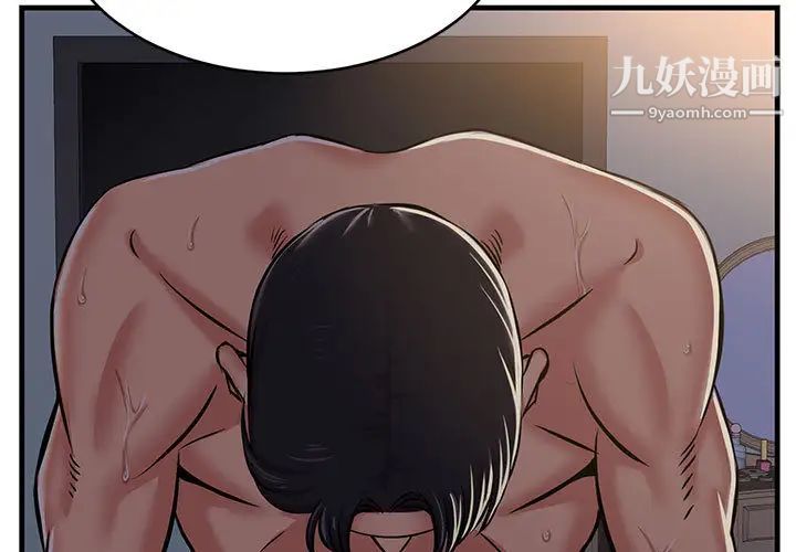 第2頁