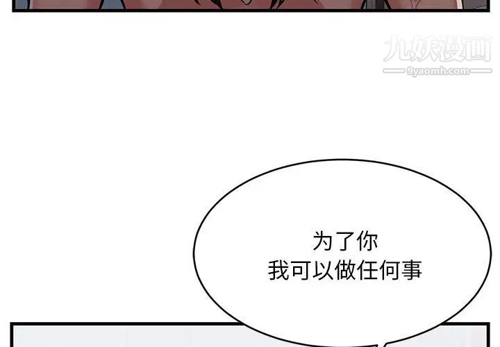 第3頁