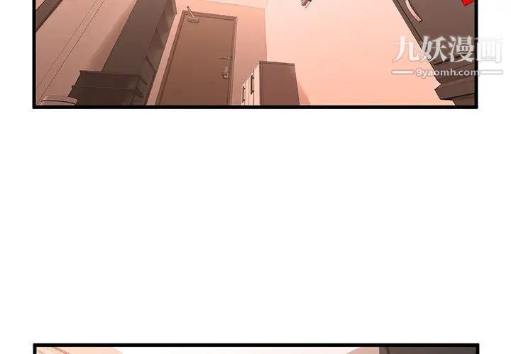 第1頁