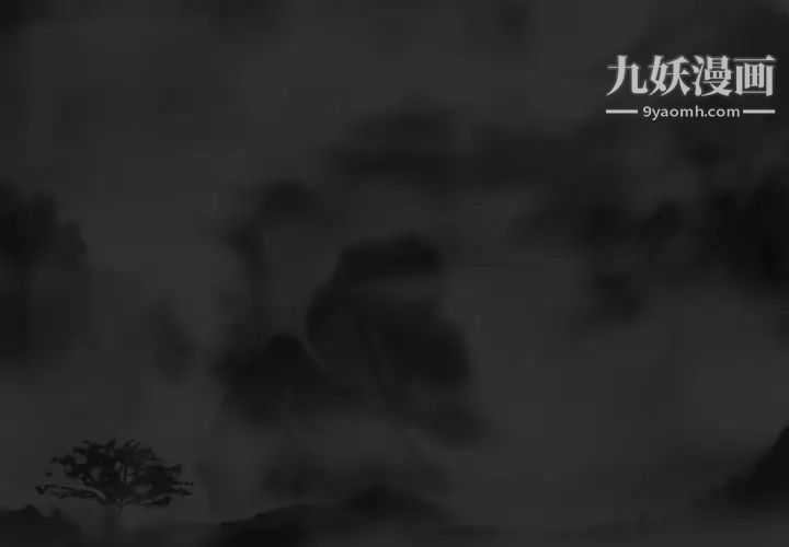 第2頁