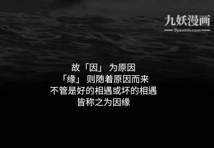 第3頁