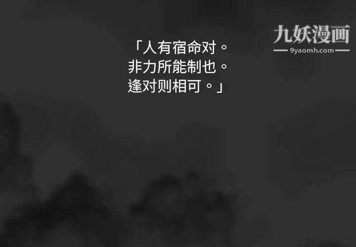 第1頁
