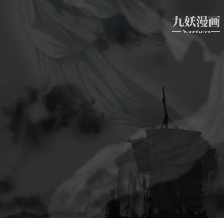 第5頁
