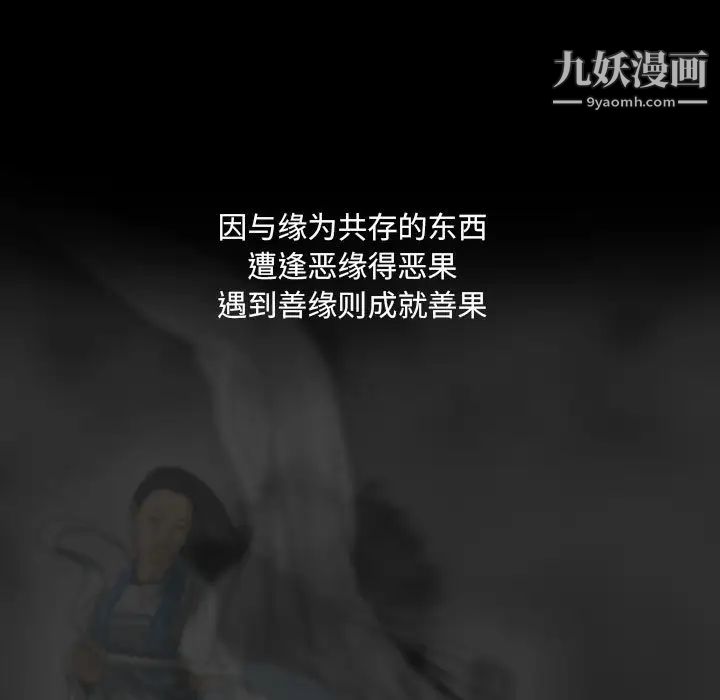 第4頁