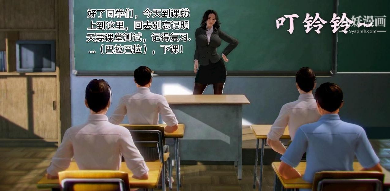 第2頁