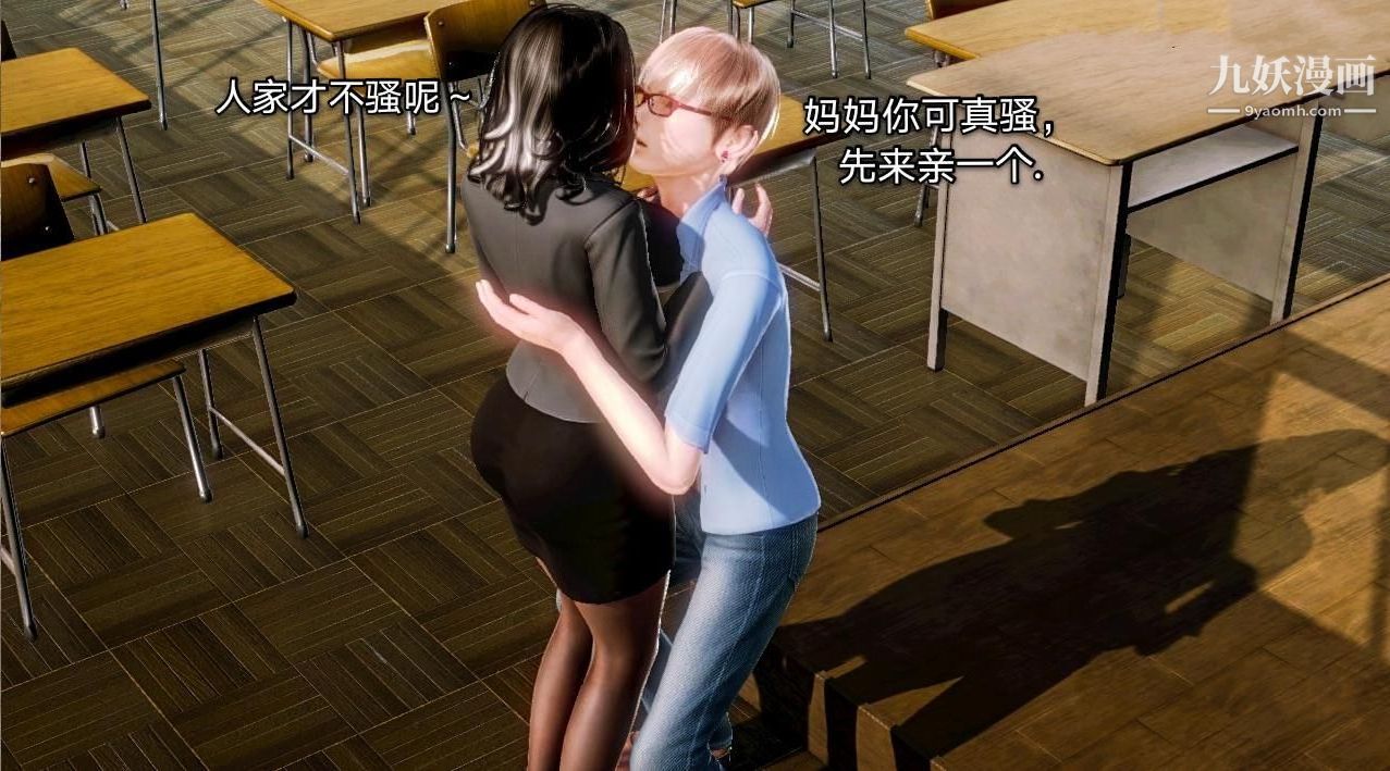 第4頁