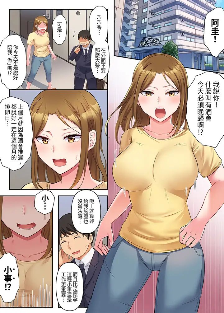 第1頁