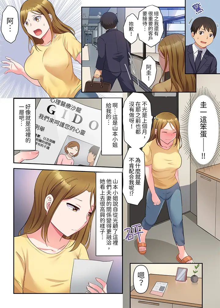 第2頁