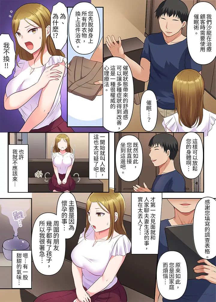 第5頁