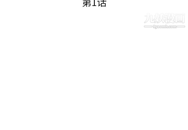 第2頁