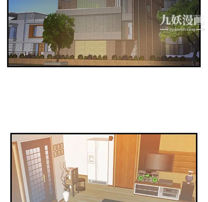 第4頁
