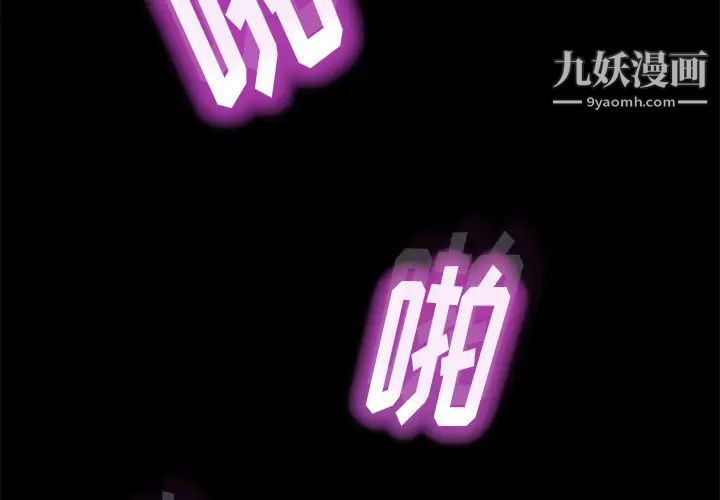 第1頁
