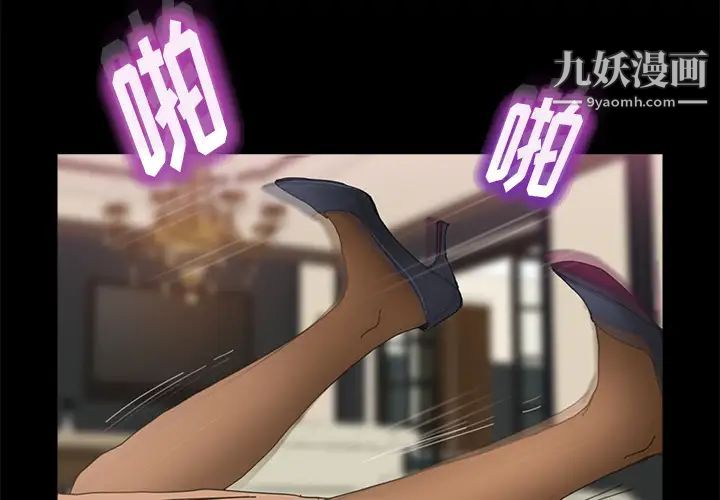 第2頁