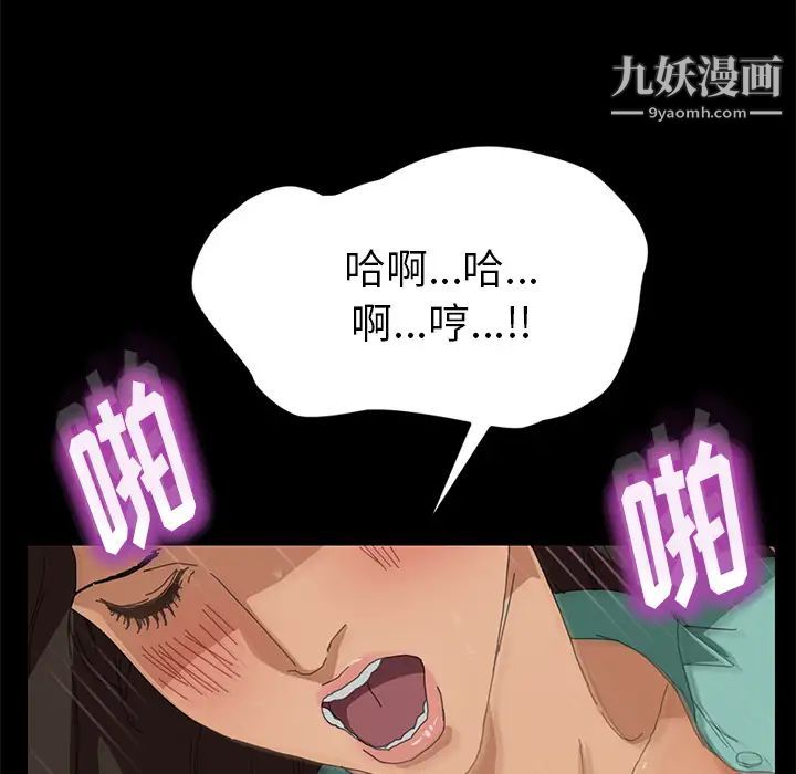 第4頁