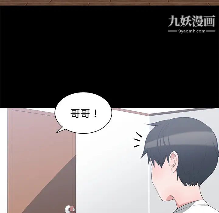 第4頁