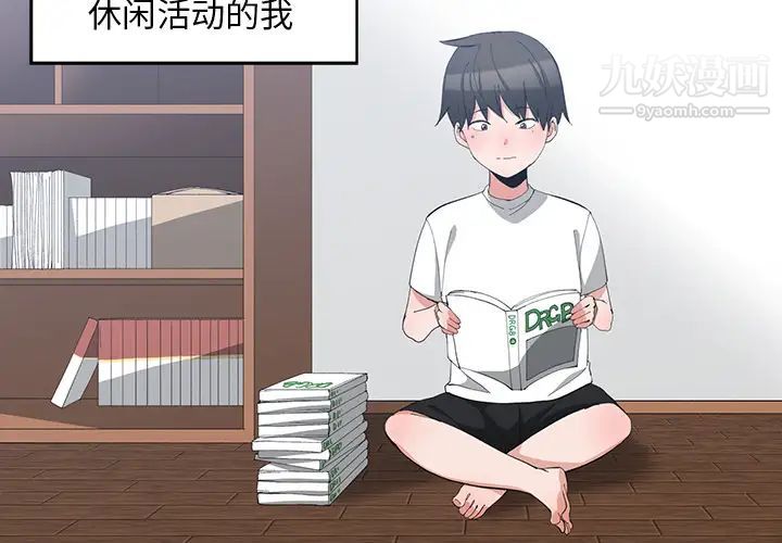 第3頁