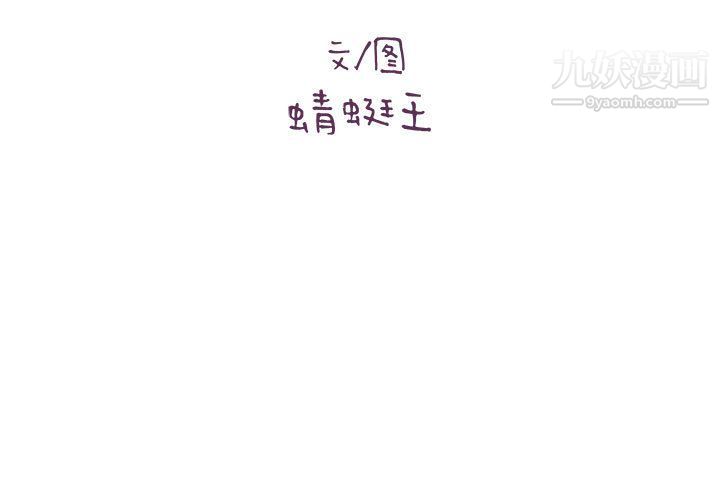 第2頁