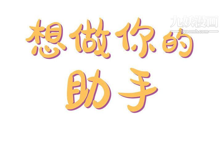 第1頁