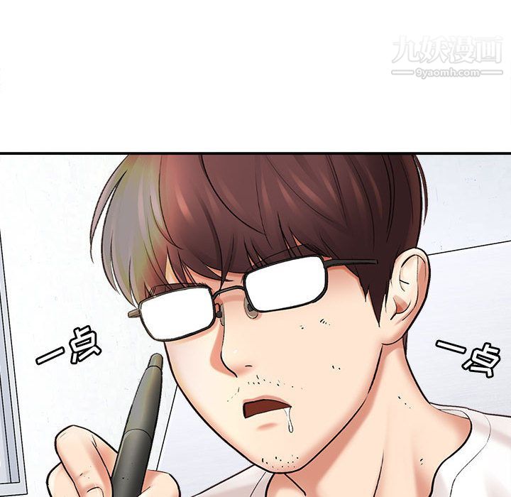 第4頁