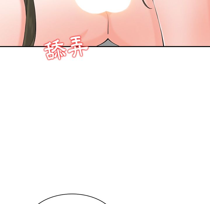 第5頁