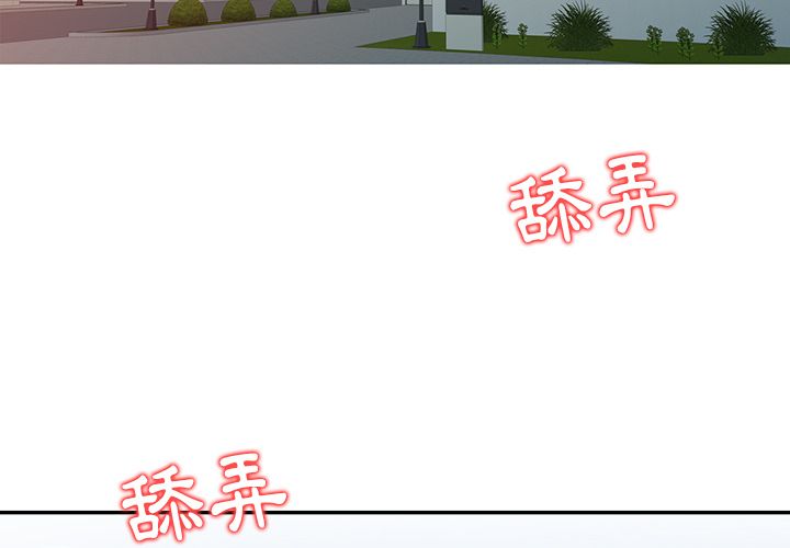 第3頁