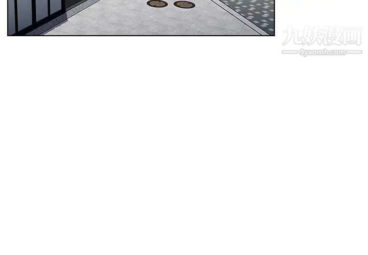 第2頁