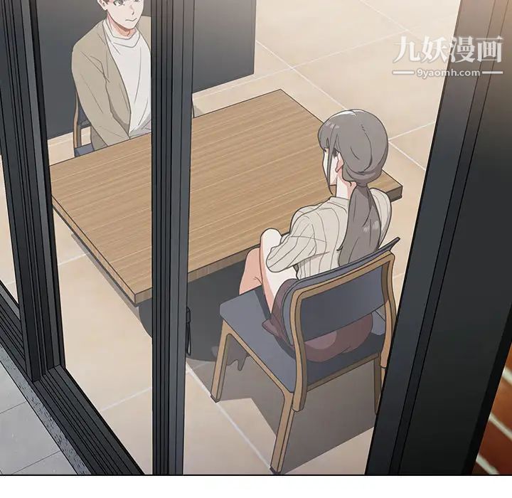 第5頁