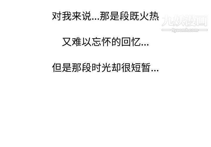 第1頁